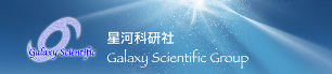 Galaxy Scientific Group